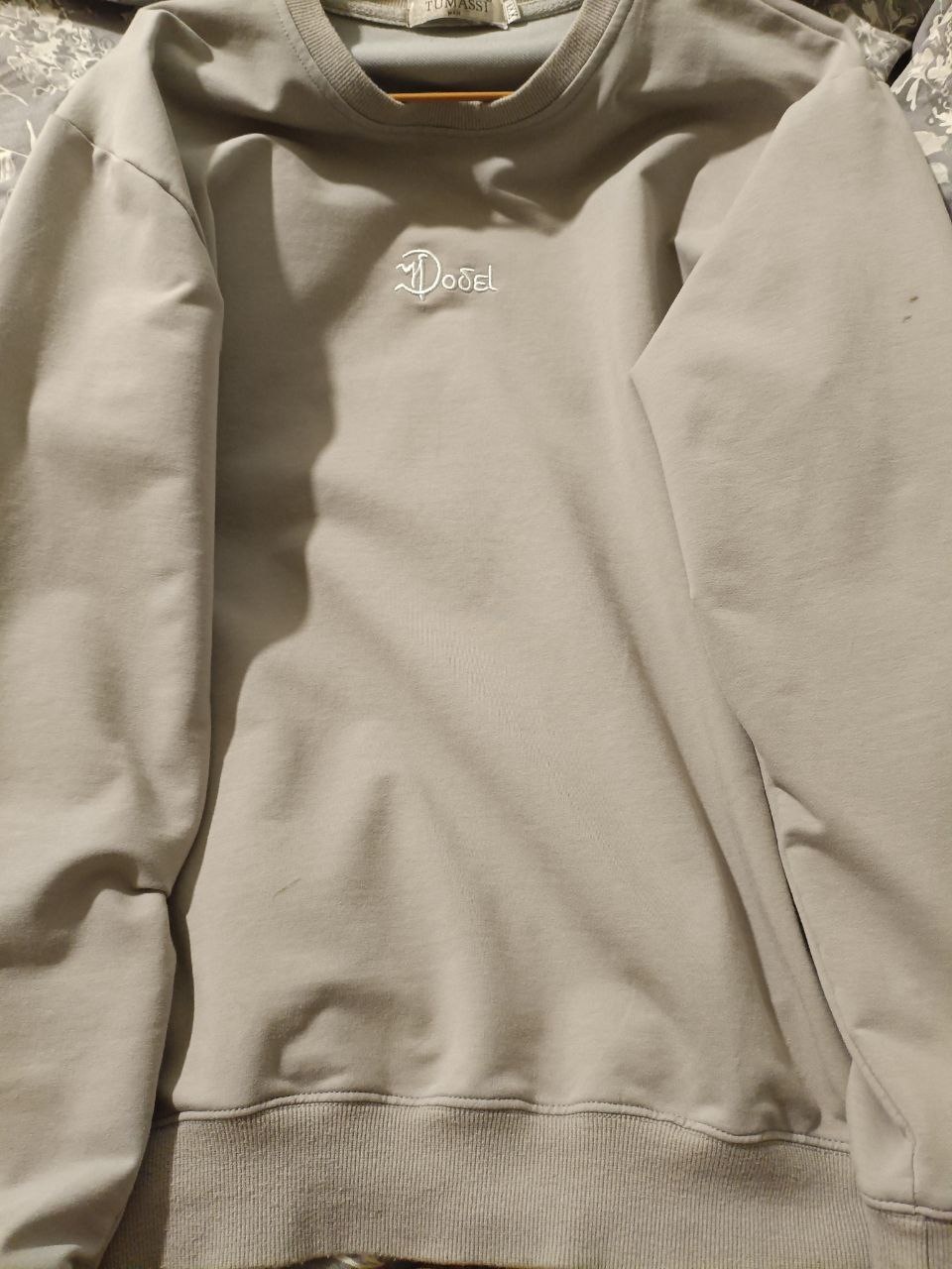 XXL - частное объявление в Екатеринбург