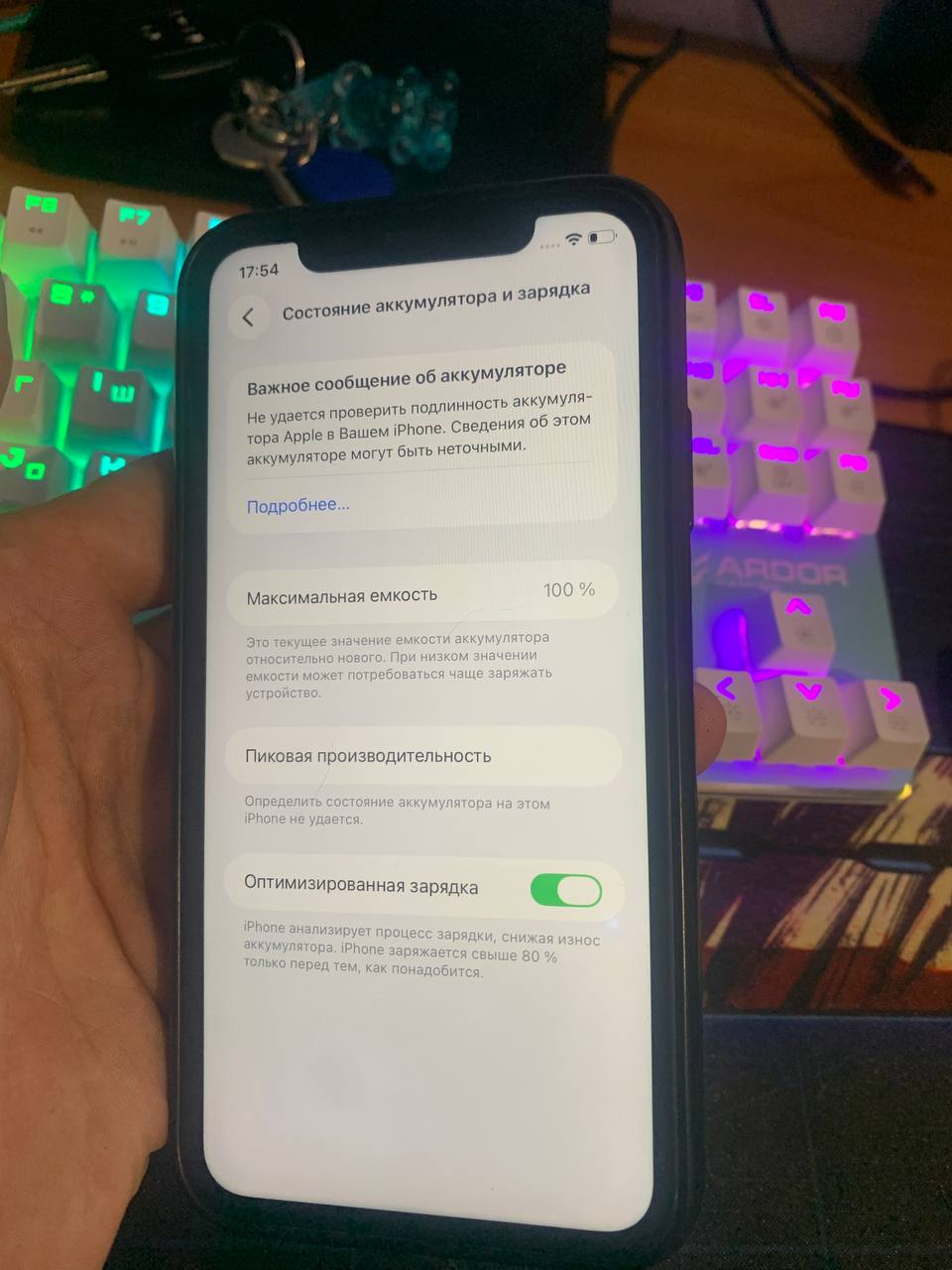 Продам IPhone 11 (128gb) - Электроника в Екатеринбург - фото 2