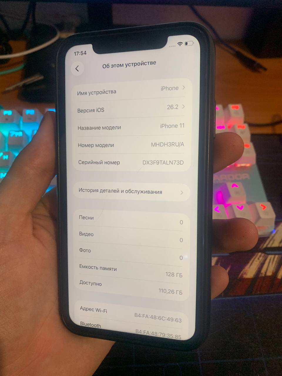 Продам IPhone 11 (128gb) - Электроника в Екатеринбург - фото 6