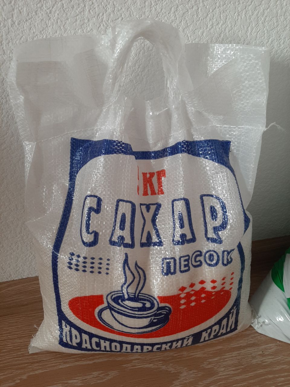 Сахар в наличии - Товары для детей в Екатеринбург