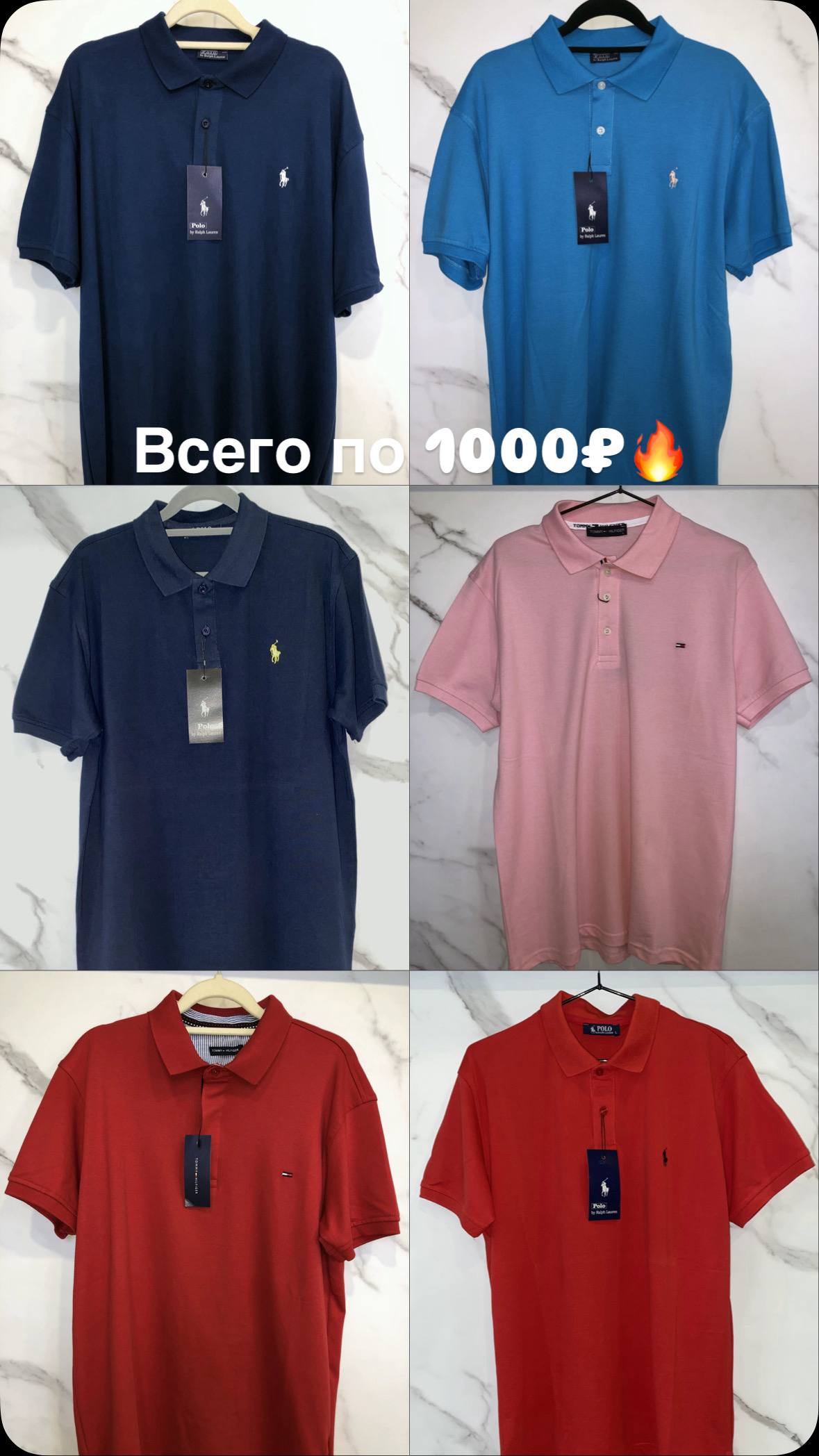 Спортивные костюмы и одежда - Одежда в Екатеринбург