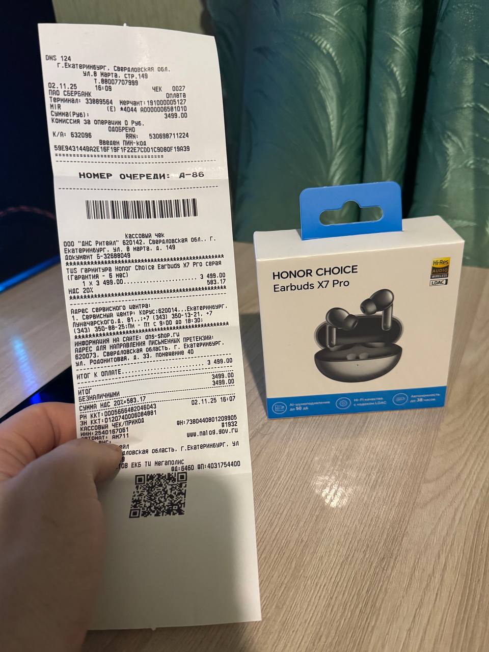 Наушники Honor Choice Earbuds X7 Pro - Электроника в Екатеринбург - фото 2