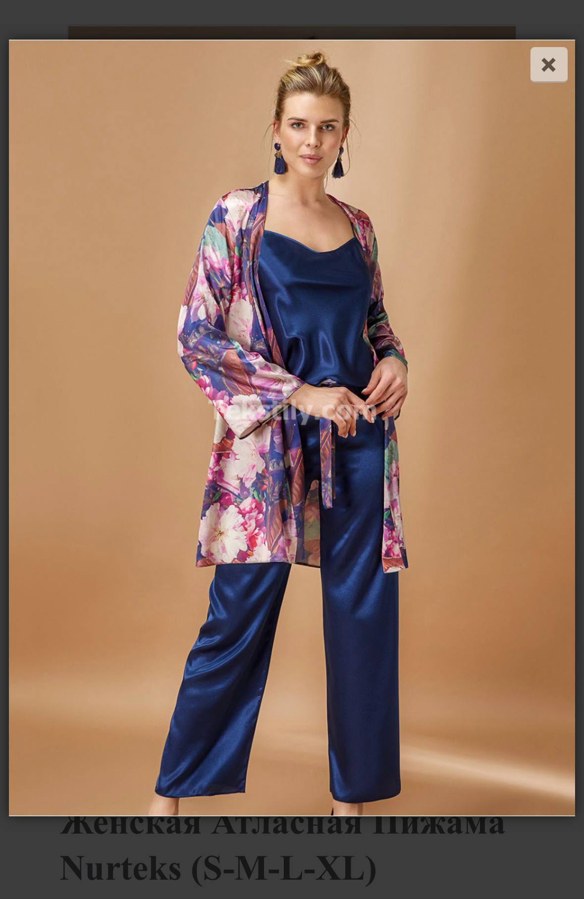 Женские пижамы - Одежда в Екатеринбург - фото 2