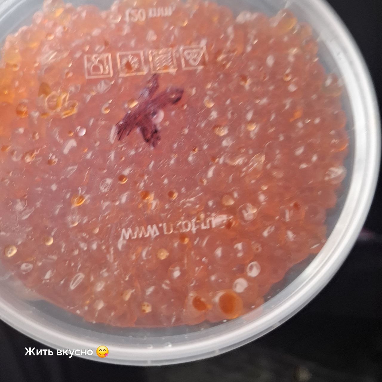 Продажа рыбы, мяса, икры - Хобби и отдых в Екатеринбург