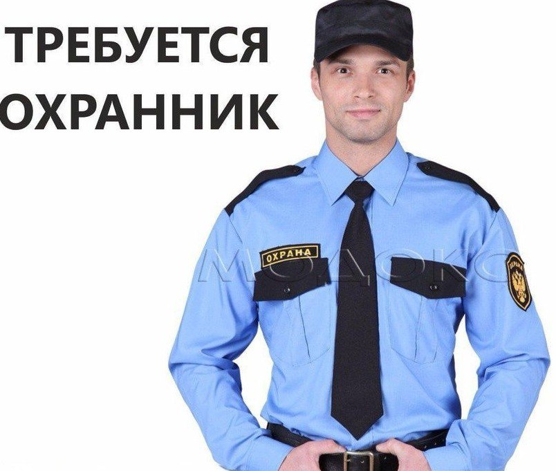 Сотрудник для работы на круглосуточной автостоянке - Работа в Хабаровск