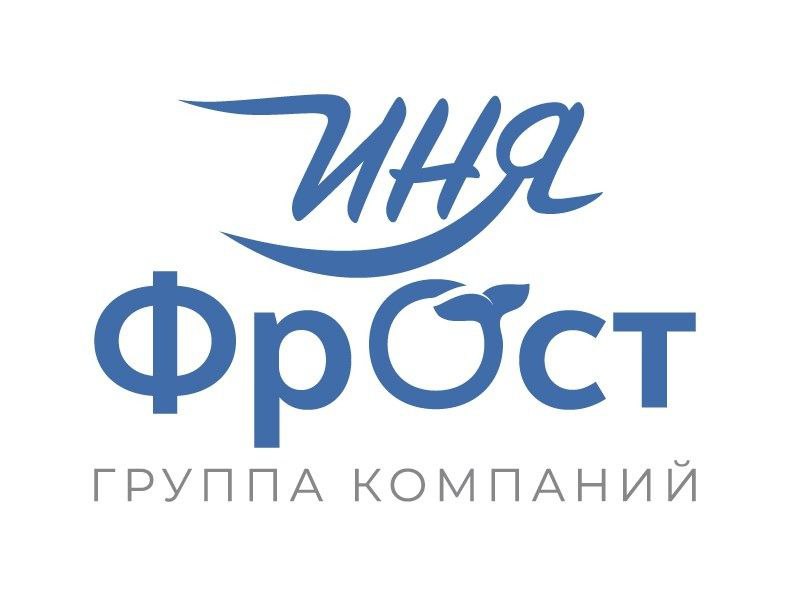 ООО ИНЯ ФРОСТ приглашает на работу грузчика - Работа в Хабаровск