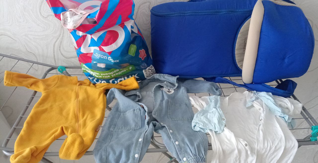 Продам детские вещи и люльку-переноску - Товары для детей в Хабаровск