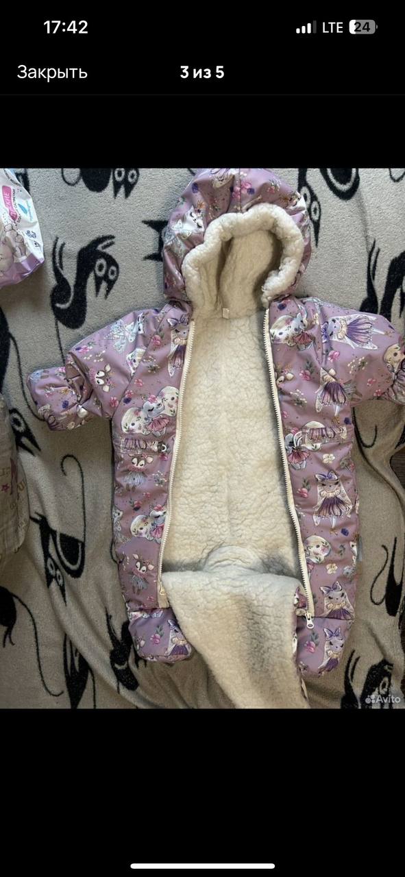 Детский зимний комбинезон с шапкой - частное объявление в Новокузнецк