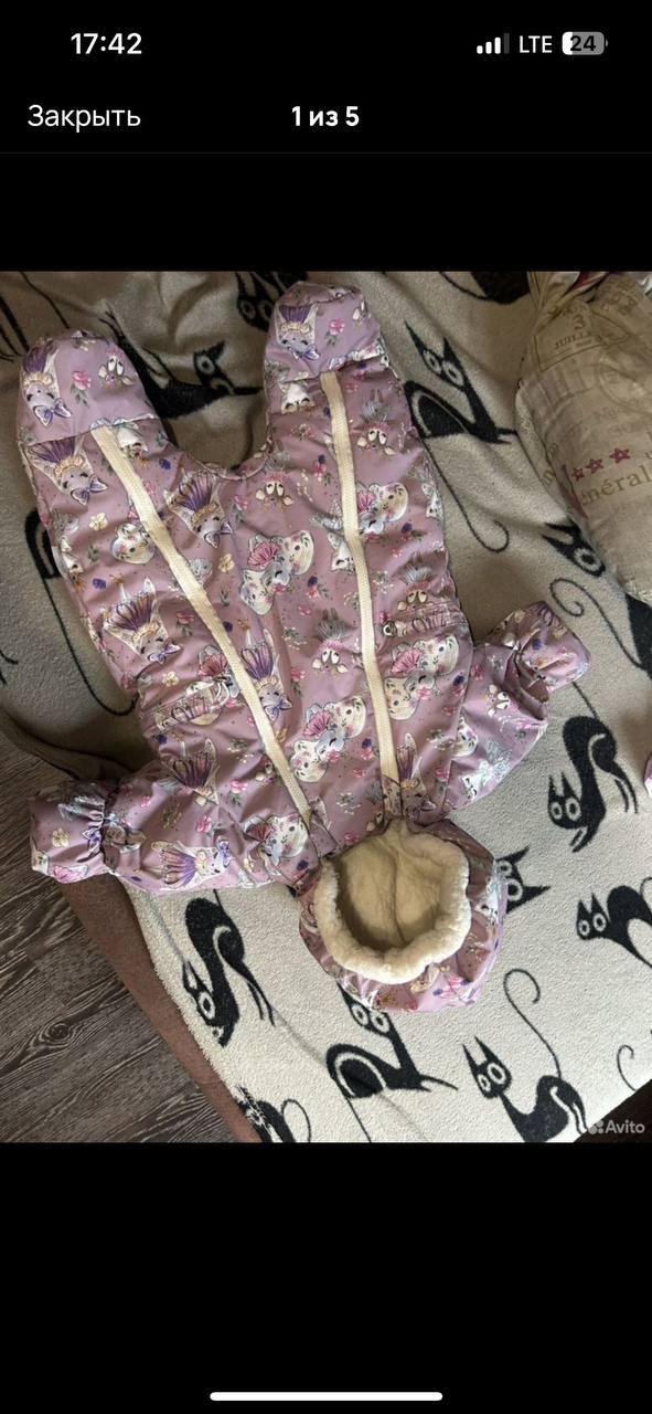 Детский зимний комбинезон с шапкой - Товары для детей в Новокузнецк - фото 4