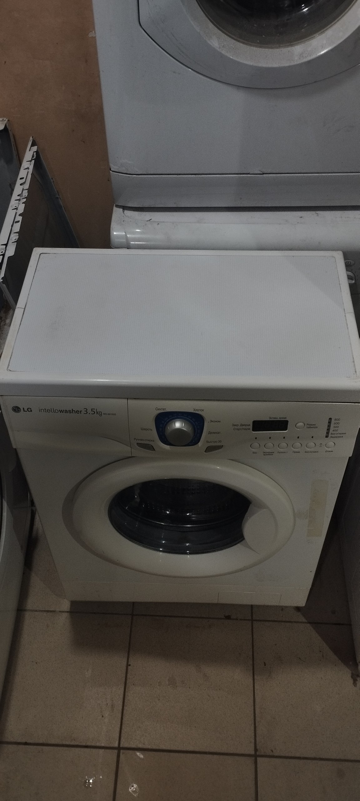 Стиральная машина LG 3,5kg - частное объявление в Новокузнецк