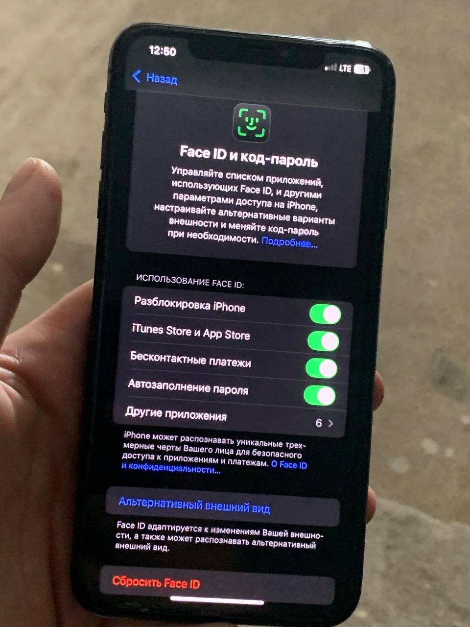 Обмен телефона на Android или iPhone - Электроника в Новокузнецк - фото 4