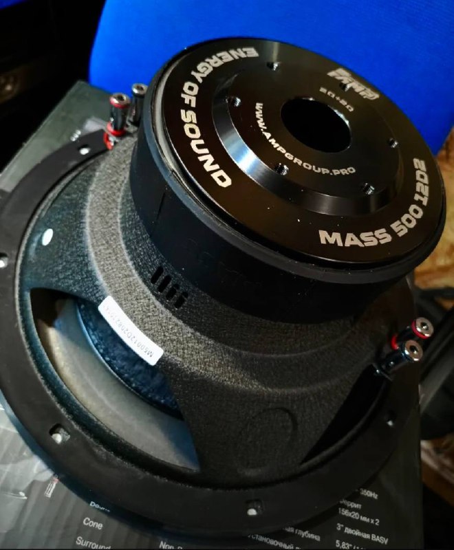 Продажа сабвуфера AMP MASS 500 12D2 V2 с усилителем - Электроника в Новокузнецк