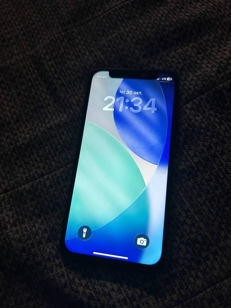 iPhone 12 mini - частное объявление в Новокузнецк