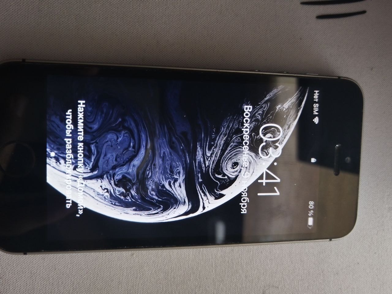 Айфон СЕ/iPhone SE - Электроника в Новокузнецк