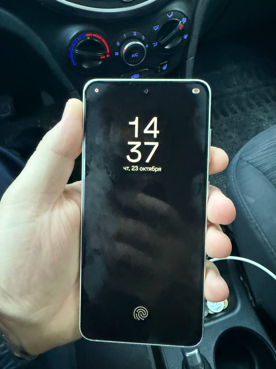 Samsung S21 FE 128 ГБ - частное объявление в Новокузнецк