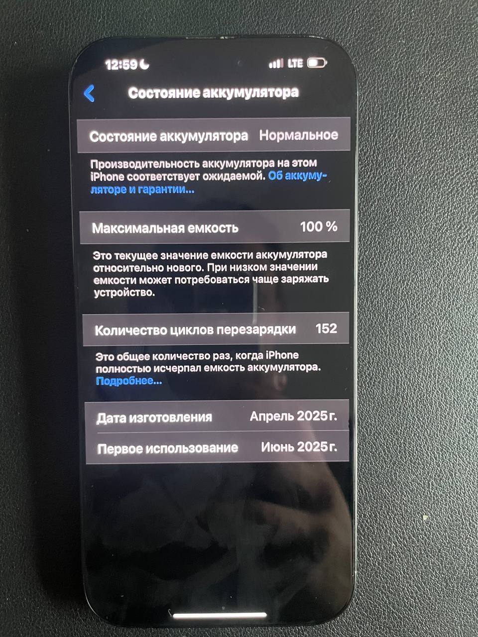 Продам за ценной в лс - Хобби и отдых в Новокузнецк - фото 3