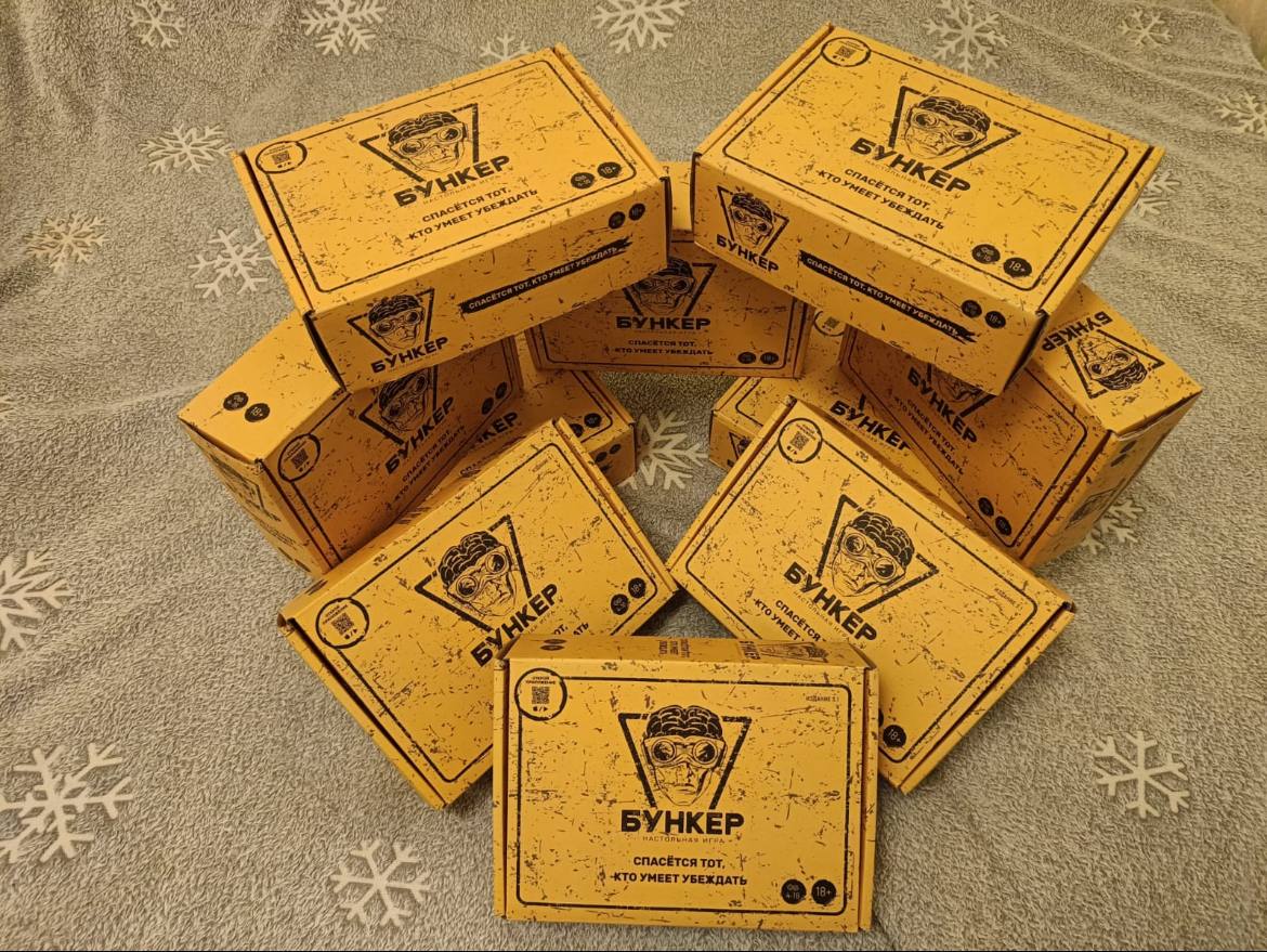 Настолки дешевле, чем на маркетплейсах - Хобби и отдых в Уфа - фото 6