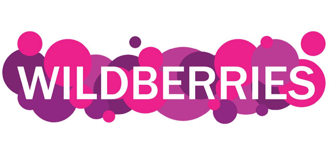 Ищем сотрудников оффлайн работу willdberries - Работа в Уфа