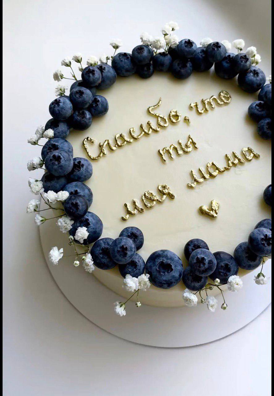 Авторские торты и десерты на заказ - частное объявление в Уфа