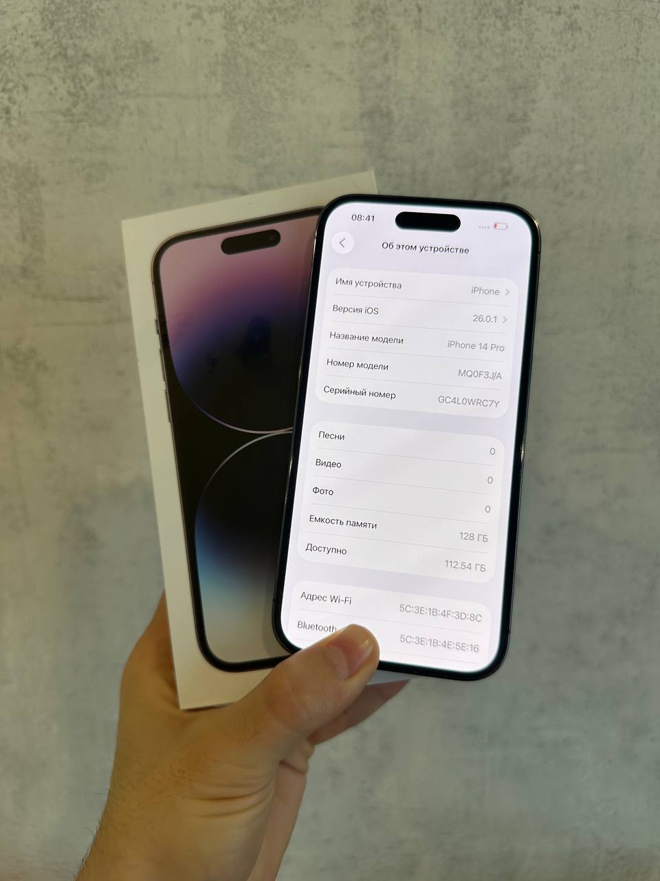 Смартфон 14 про 128 - Электроника в Уфа - фото 2