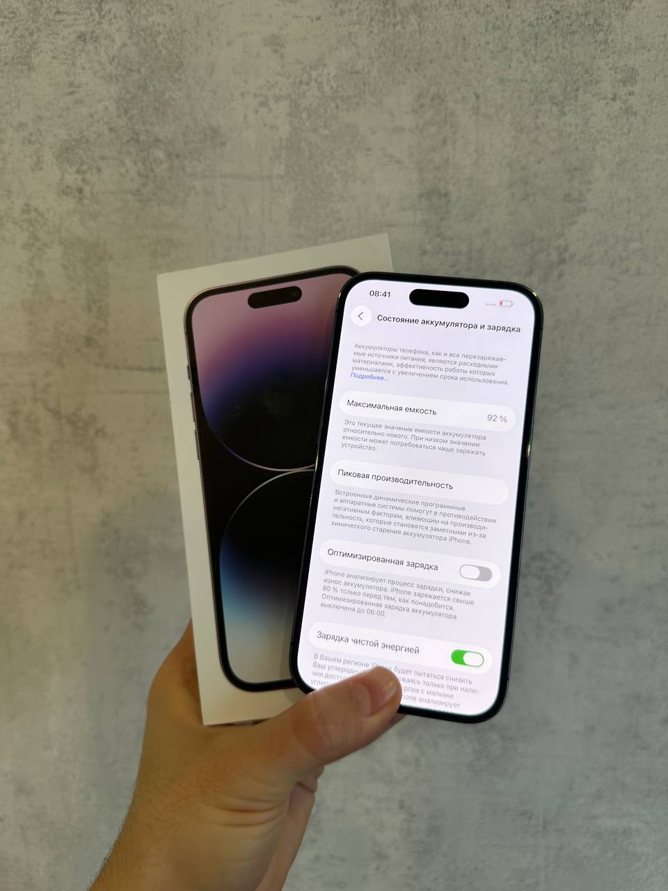 Смартфон 14 про 128 - Электроника в Уфа - фото 3