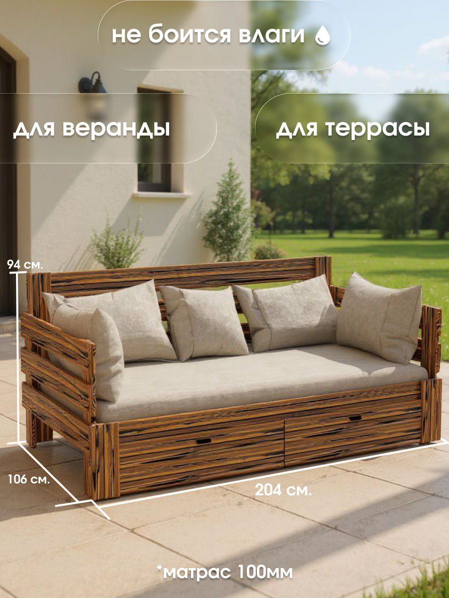 Диван-кровать из массива лиственницы - Для дома и дачи в Уфа - фото 3