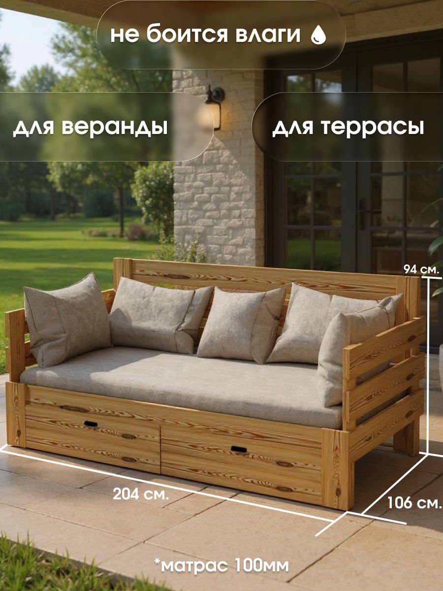 Диван-кровать из массива лиственницы - Для дома и дачи в Уфа - фото 4