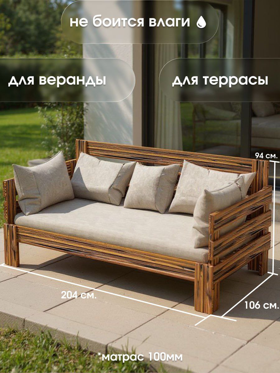 Диван-кровать из массива лиственницы - Для дома и дачи в Уфа - фото 5