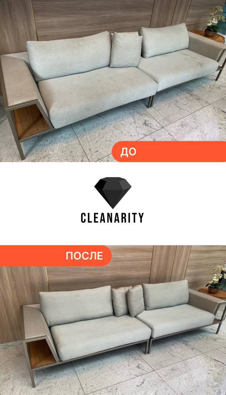 Клининговая компания Cleanarity - Услуги в Москва - фото 5