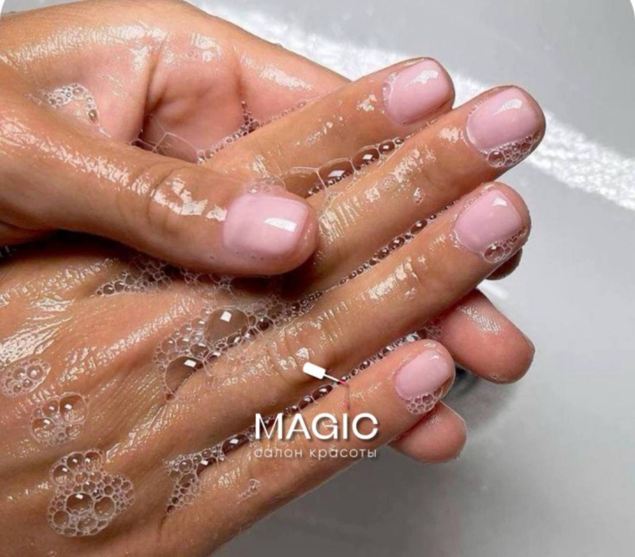 Маникюр и педикюр в счастливые часы - Красота и здоровье в Москва