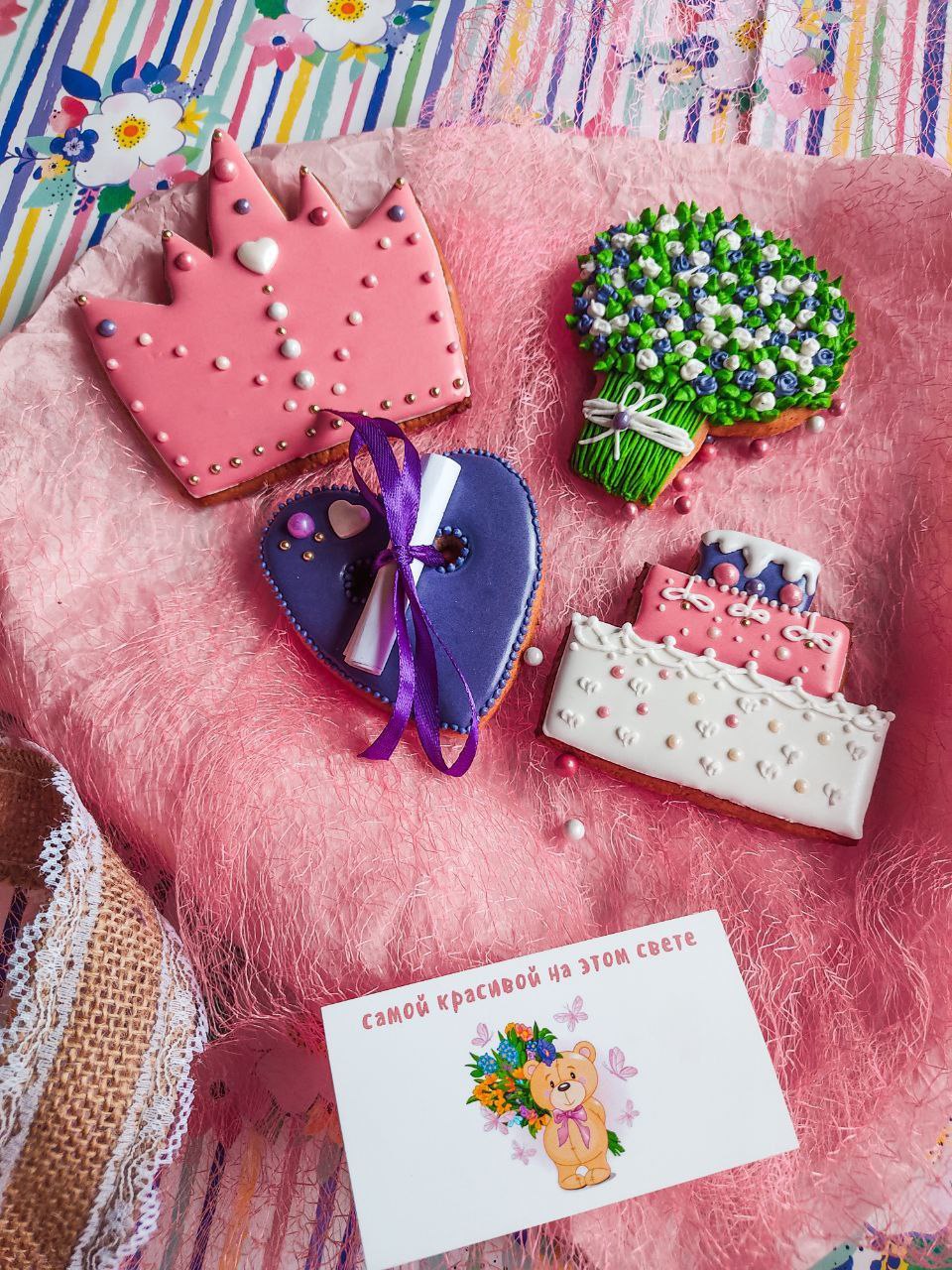 Мастер-класс по росписи имбирных пряников ко Дню матери - Хобби и отдых в Москва