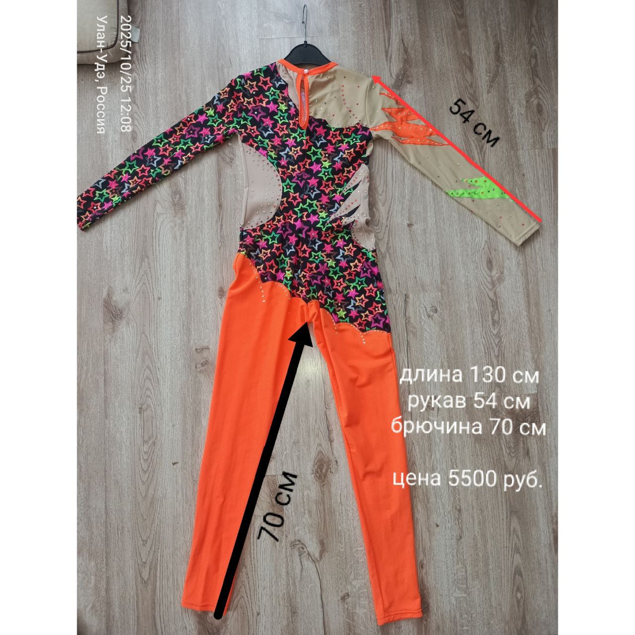 Костюмы для спортивной аэробики - Одежда в Красноярск - фото 6