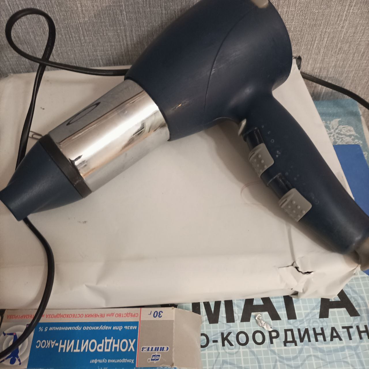 Электрические фены бу отличное состояние - Электроника в Красноярск - фото 2