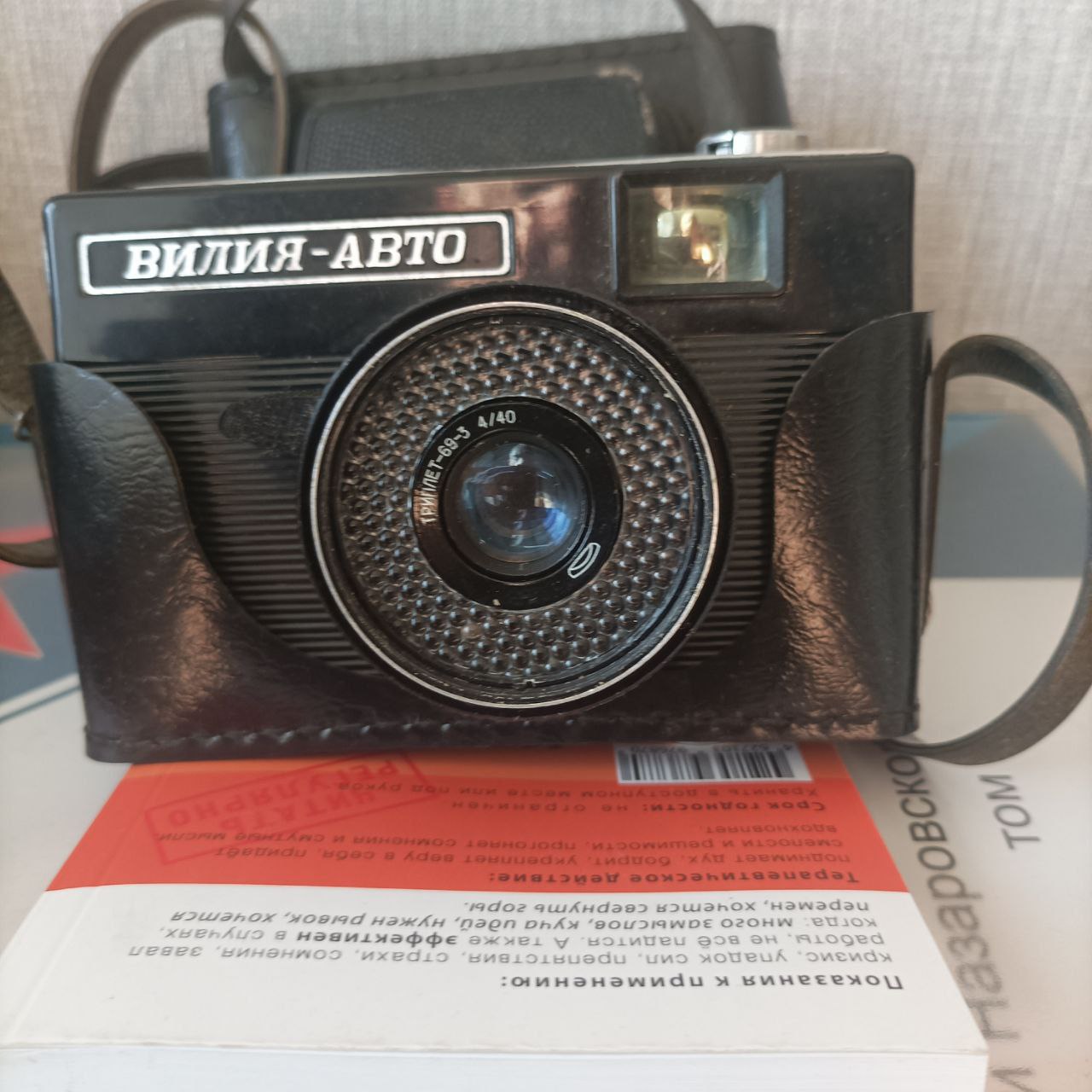 Фотоаппараты бу в отличном состоянии - Электроника в Красноярск - фото 3