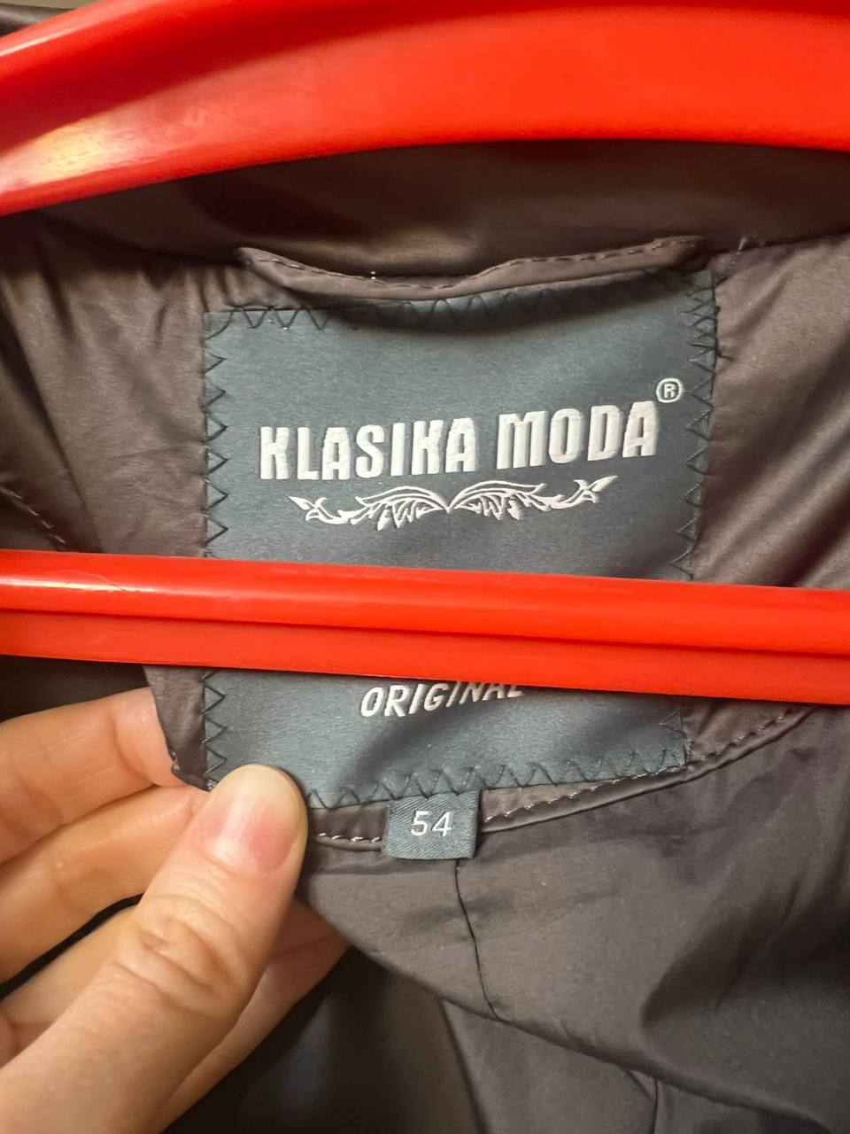 Женский зимний пуховик 54 размер - Одежда в Красноярск - фото 4