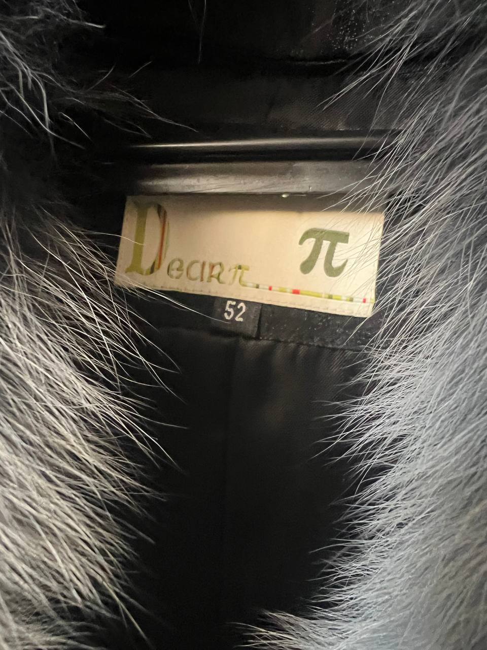 Зимнее пальто/плащ 52 размера - Одежда в Красноярск - фото 3