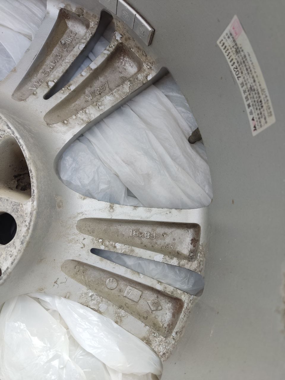 Продам литые диски R18 5x114.3 - Авто в Калининград - фото 4