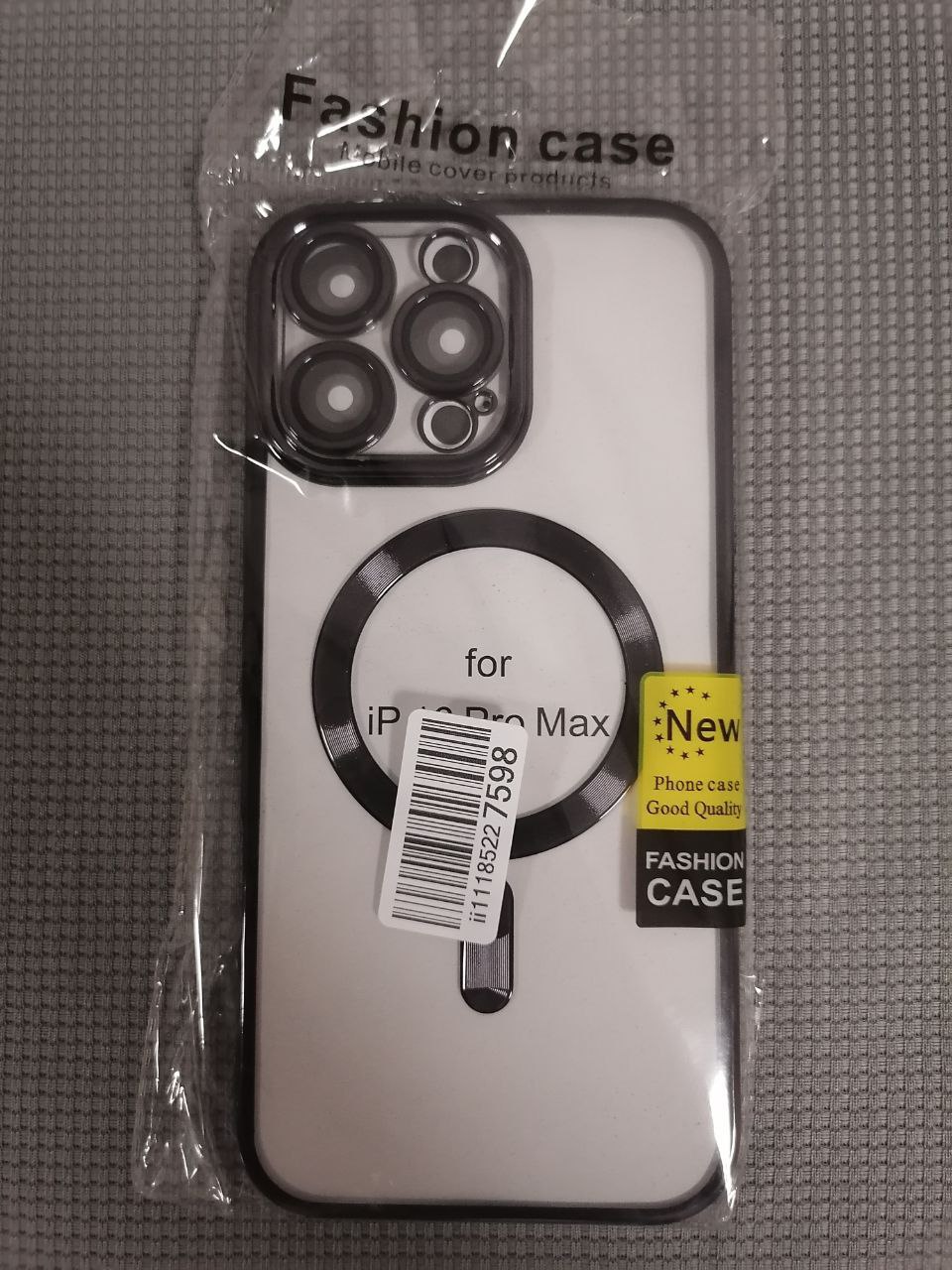 Продам чехол и защитные стекла на iPhone 16 Pro Max - Электроника в Братск - фото 4