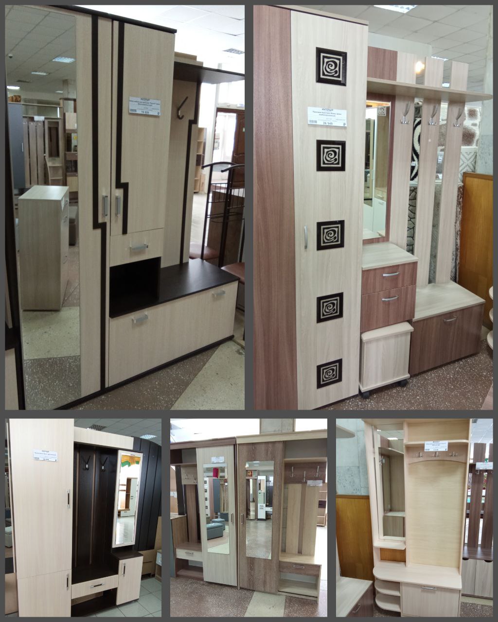 Новая партия прихожих - частное объявление в Братск