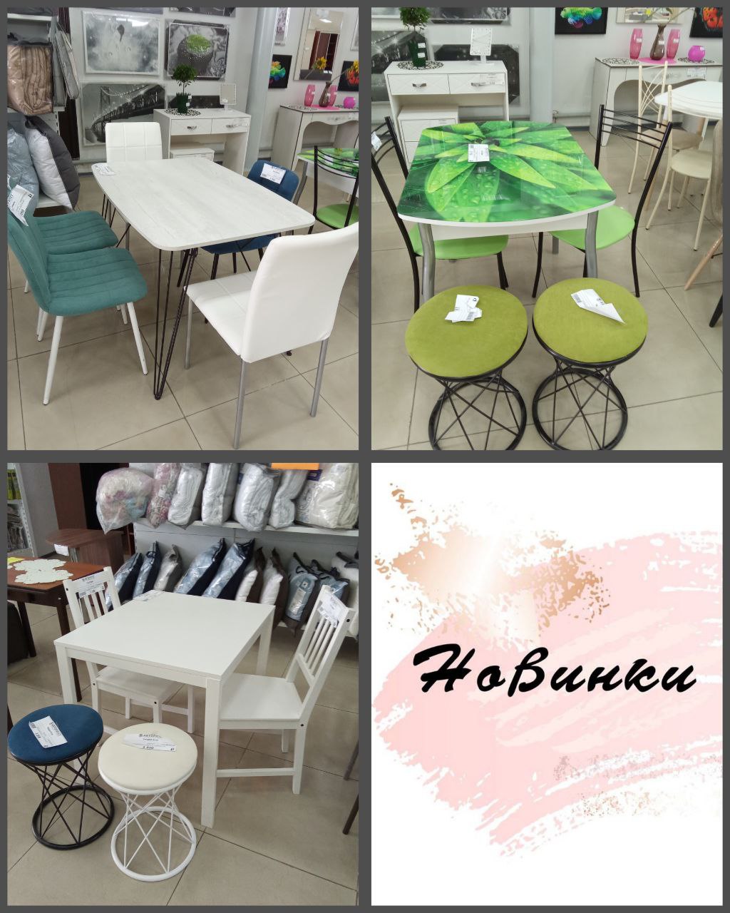 Новое поступление в мебельном салоне Интерьер - частное объявление в Братск