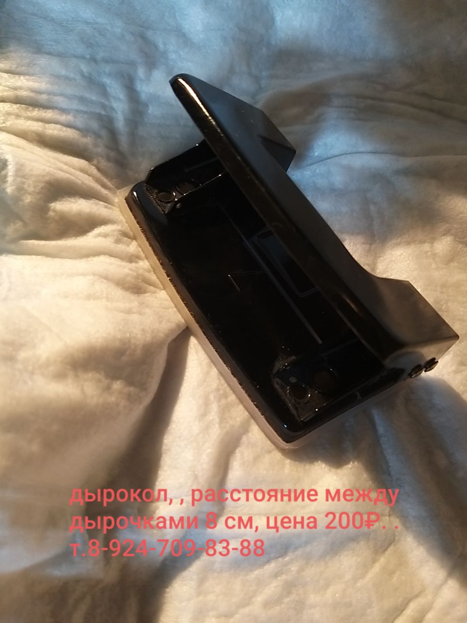 Продажа различных товаров - Хобби и отдых в Братск