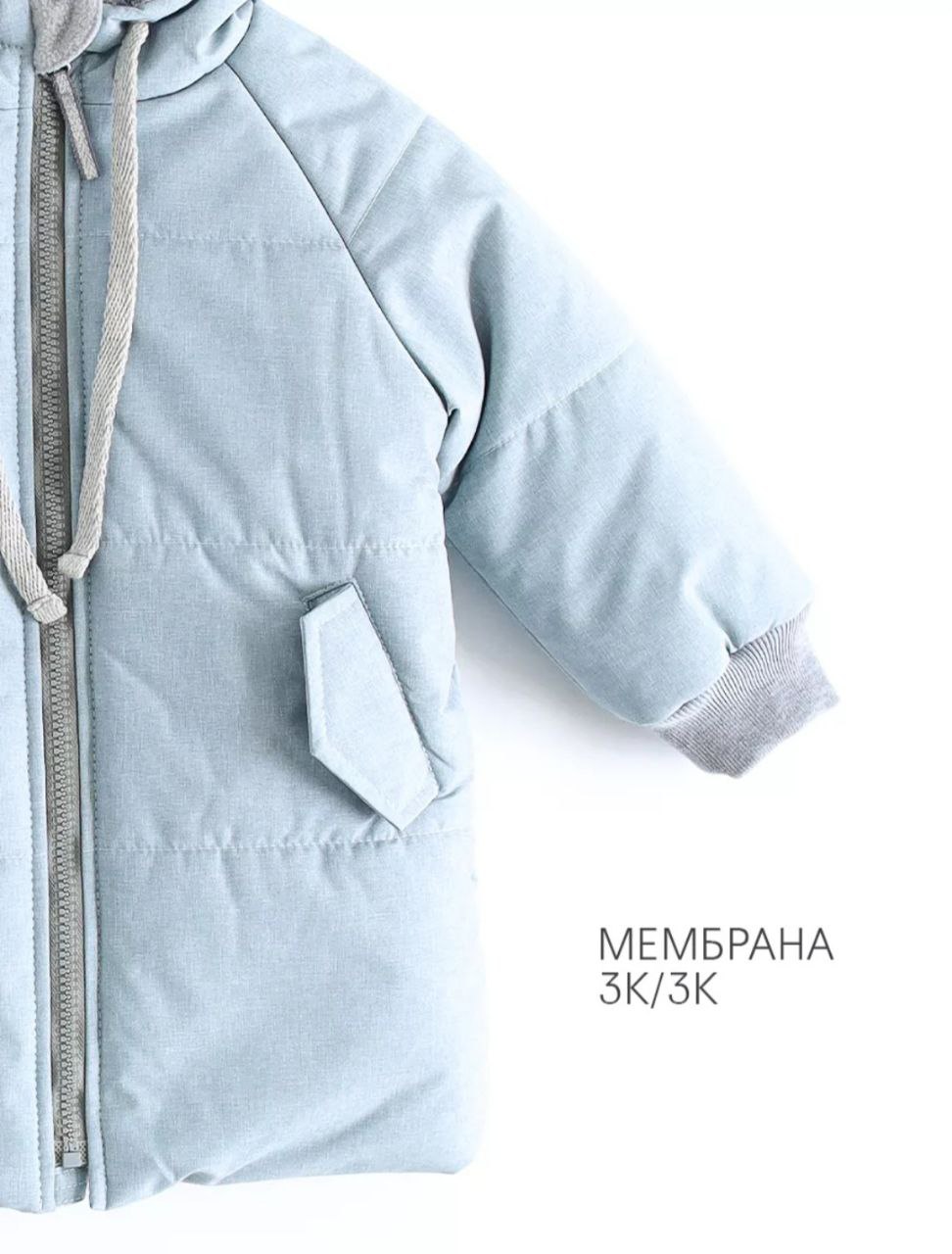 Зимняя куртка Минидино - Одежда в Томск - фото 3