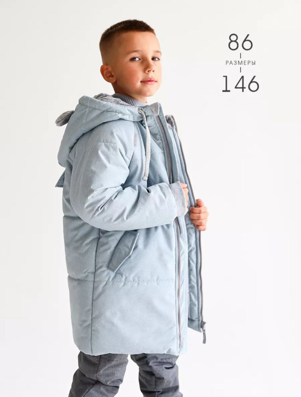 Зимняя куртка Минидино - Одежда в Томск - фото 4