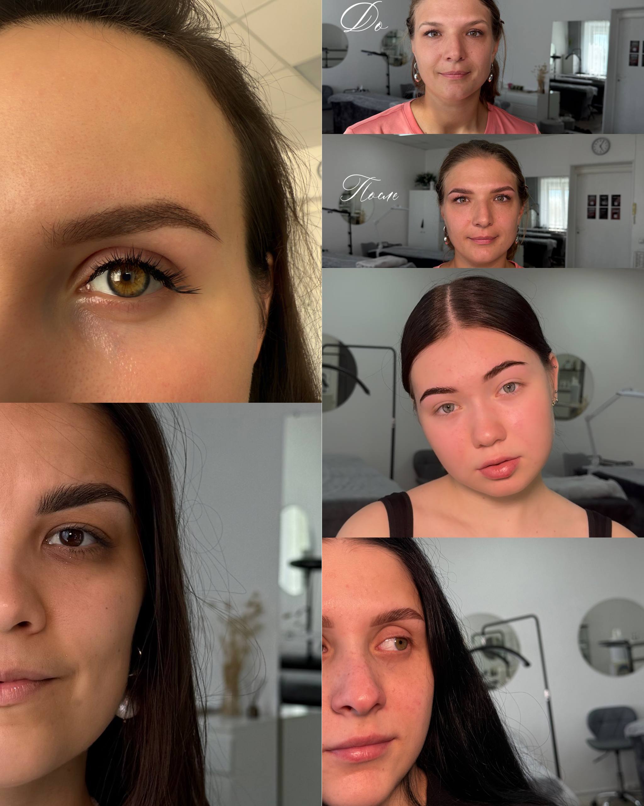 Мастер-бровист Юлия - частное объявление в Томск