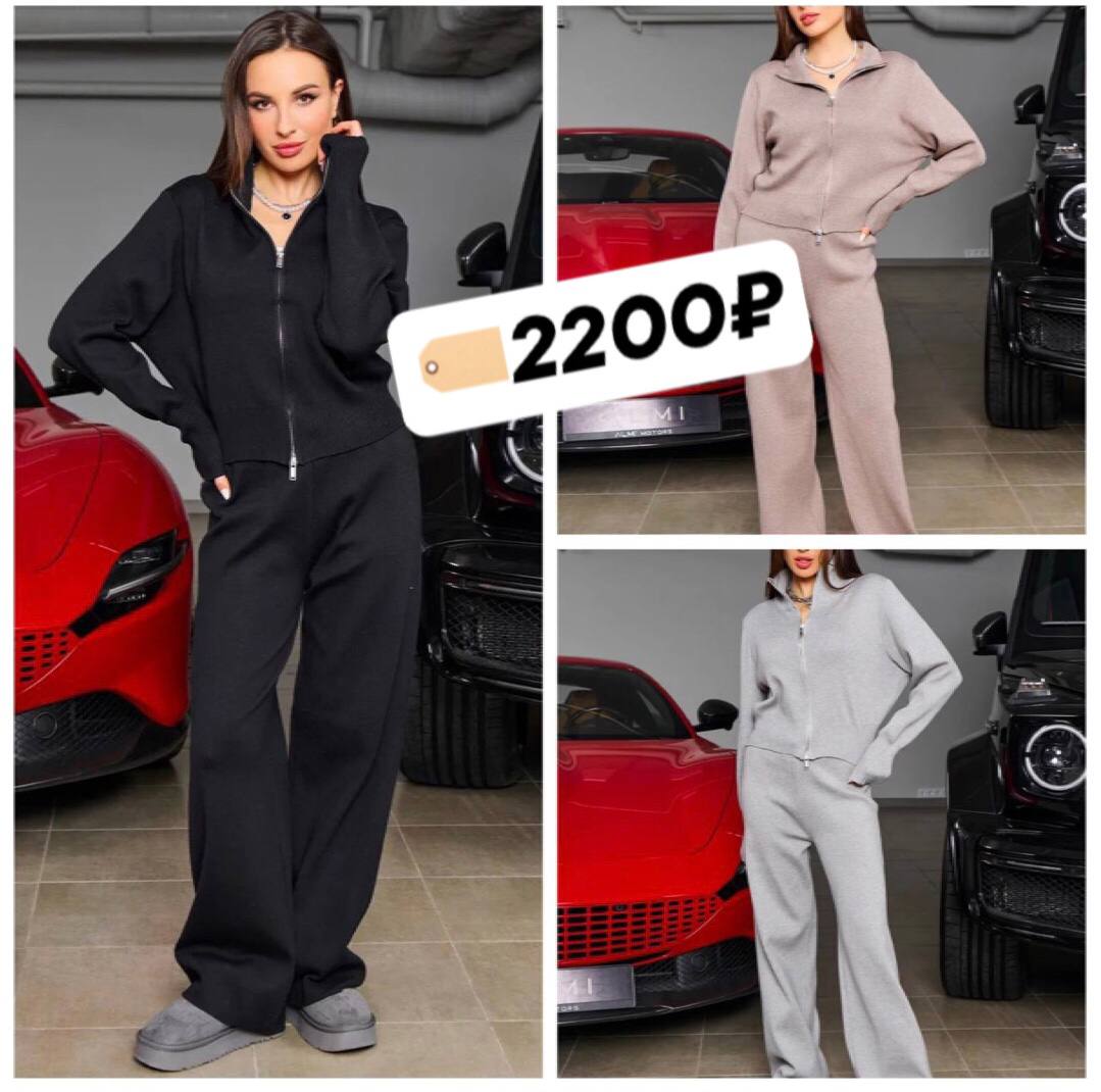 Распродажа теплых женских костюмов - частное объявление в Иркутск