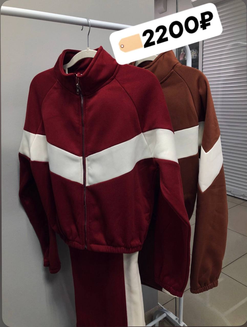 Распродажа теплых женских костюмов - Одежда в Иркутск - фото 3