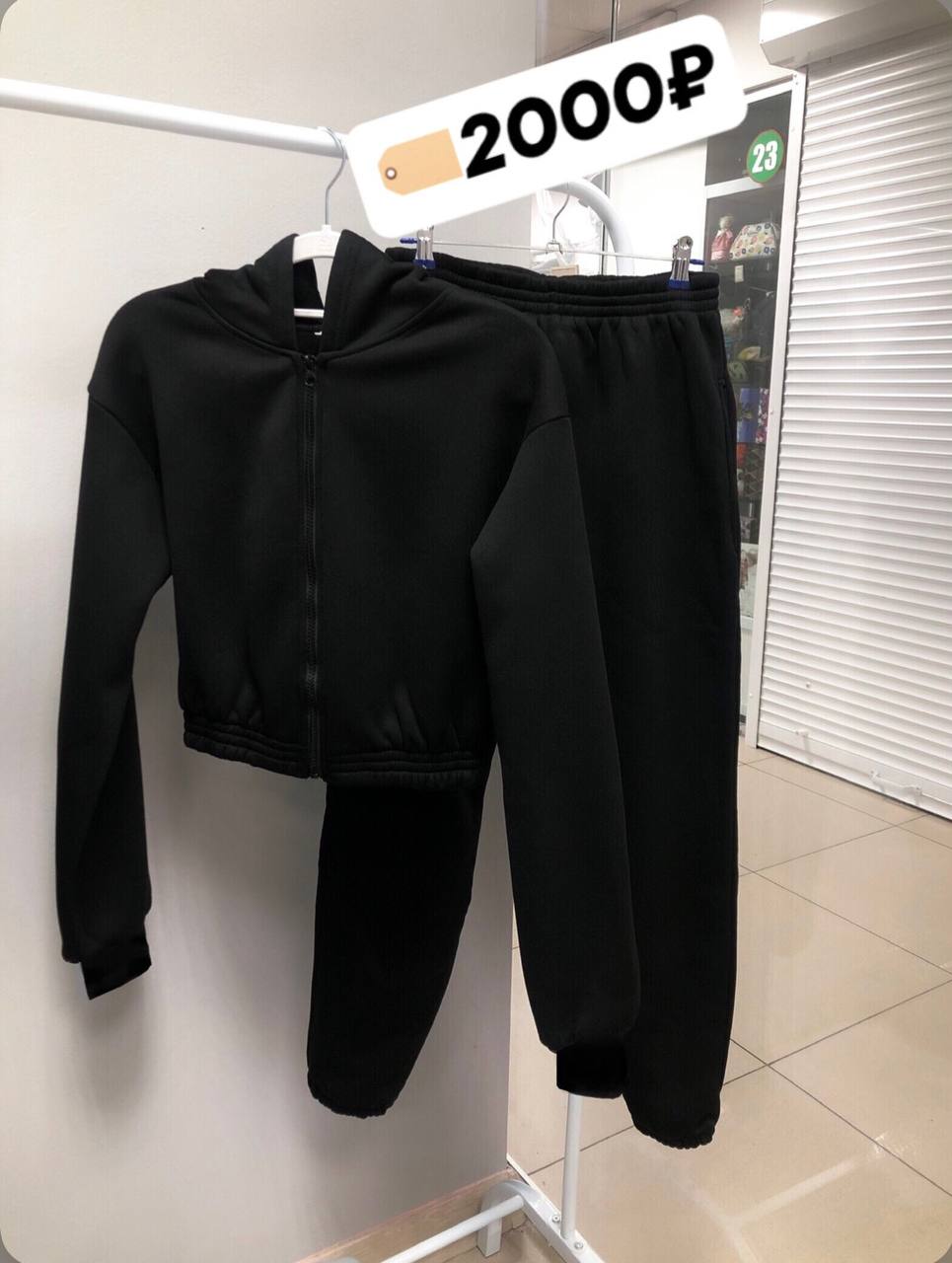 Распродажа теплых женских костюмов - Одежда в Иркутск - фото 4