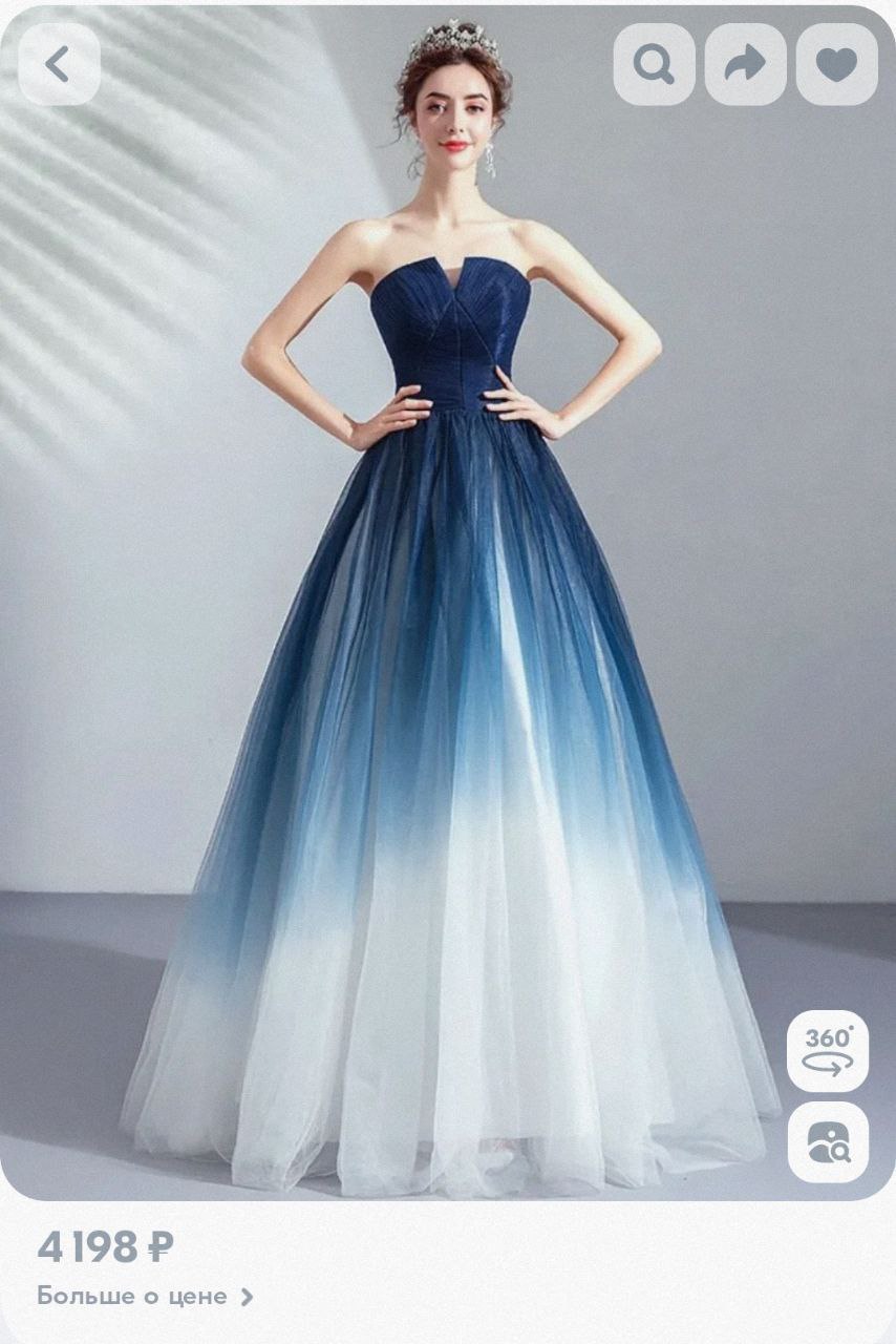 Продажа бального платья - Одежда в Сургут