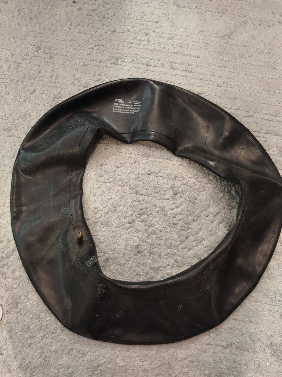 Камера для тюбинга новая - Хобби и отдых в Сургут - фото 3