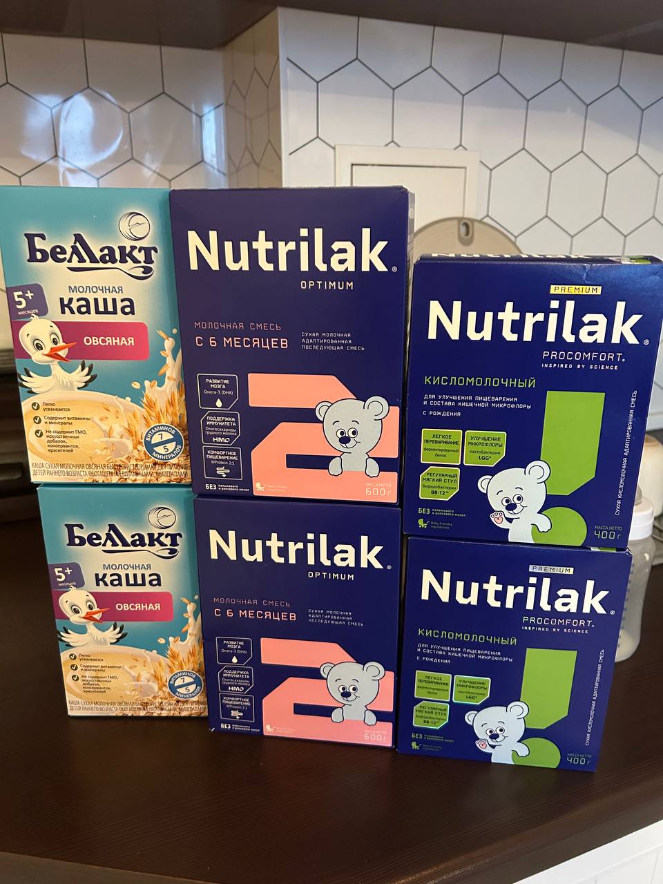 Продажа детского питания - Товары для детей в Сургут